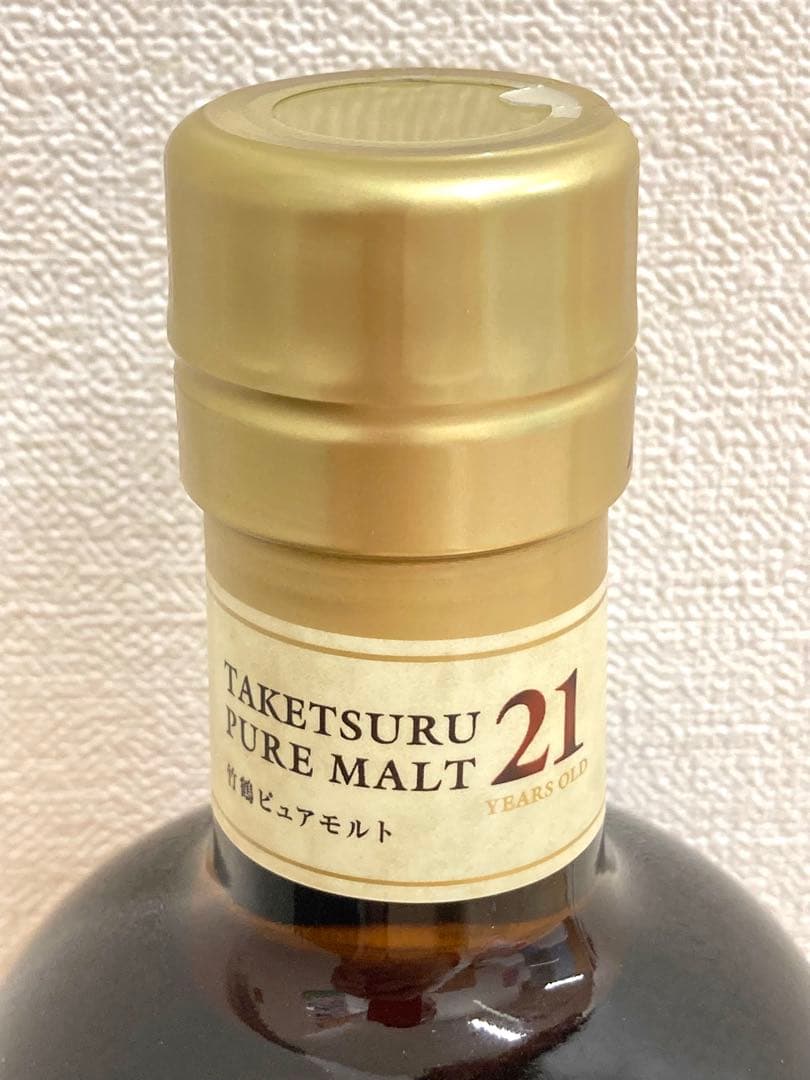 ニッカ 竹鶴 21年 ピュアモルト 未開栓 箱付き ウイスキー