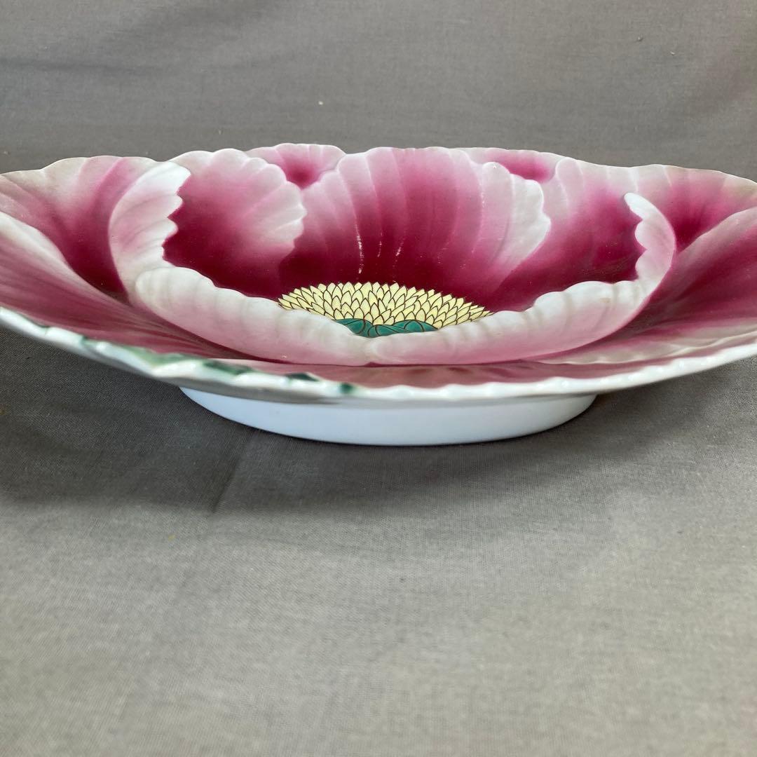 【深川製磁】有田焼の伝統　日本の名窯　深川製磁　輸出里帰り　錦牡丹絵　牡丹形皿