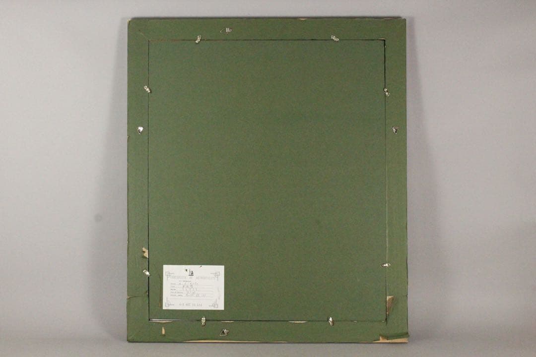 No4673額装　N.オヴァサコヴァ　リトグラフ「母性愛」85/100 送料無料