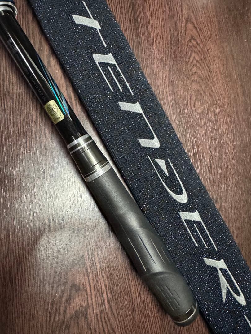 がまかつ がま磯 アテンダー3 1-53 2回使用の美品 貴重です。