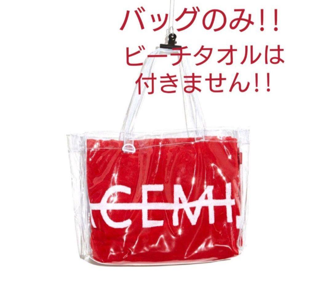 PEACEMINUSONE ビーチバッグ PMO BEACH TOWELのバッグ