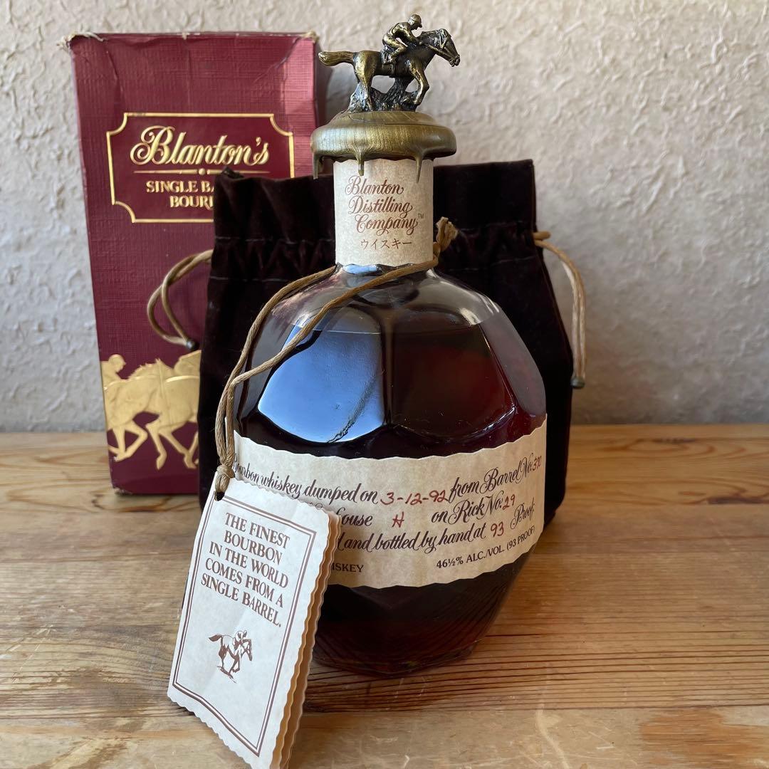 ウィスキー　ブラントン　750ml 92年　箱・巾着袋・冊子付き　古酒