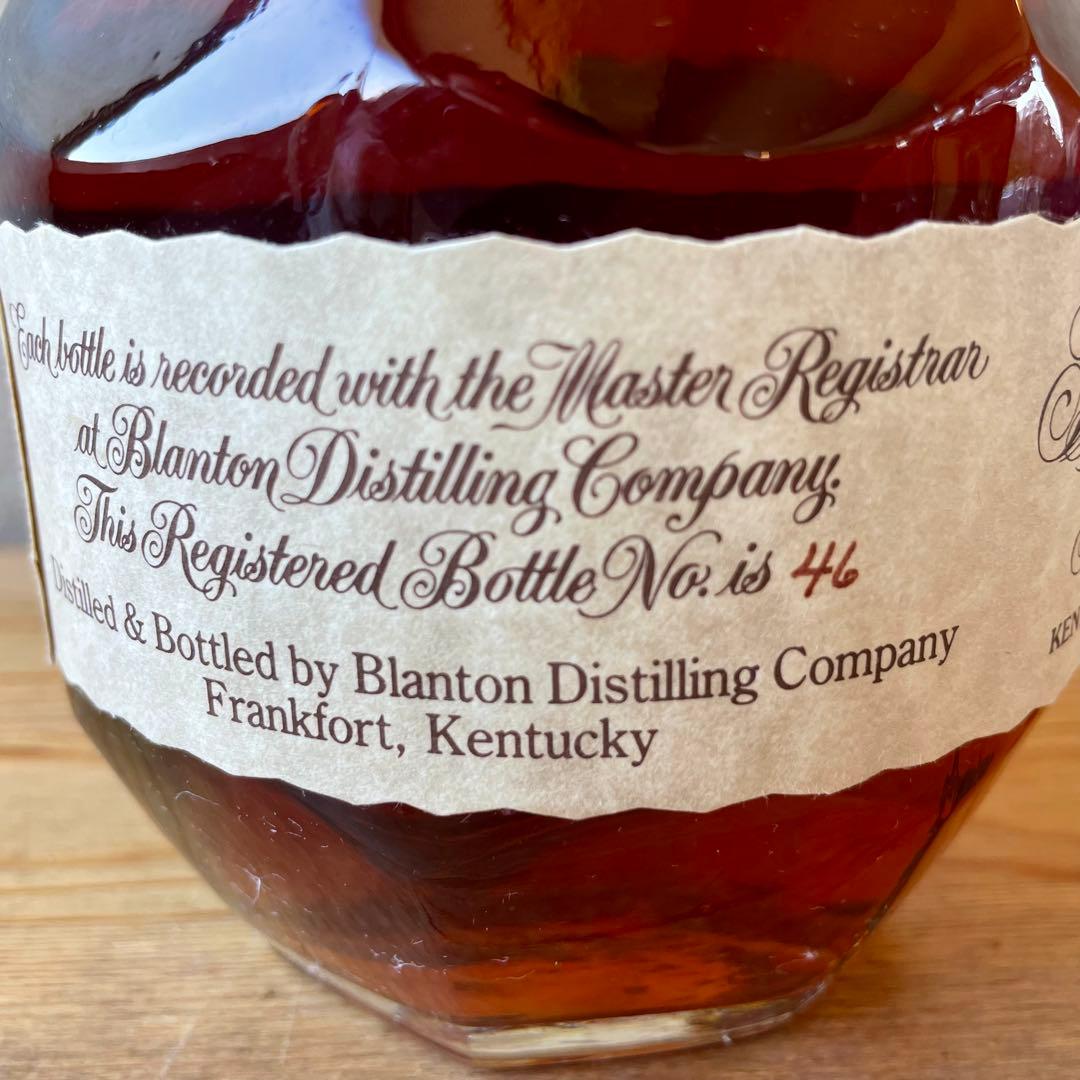 ウィスキー　ブラントン　750ml 92年　箱・巾着袋・冊子付き　古酒