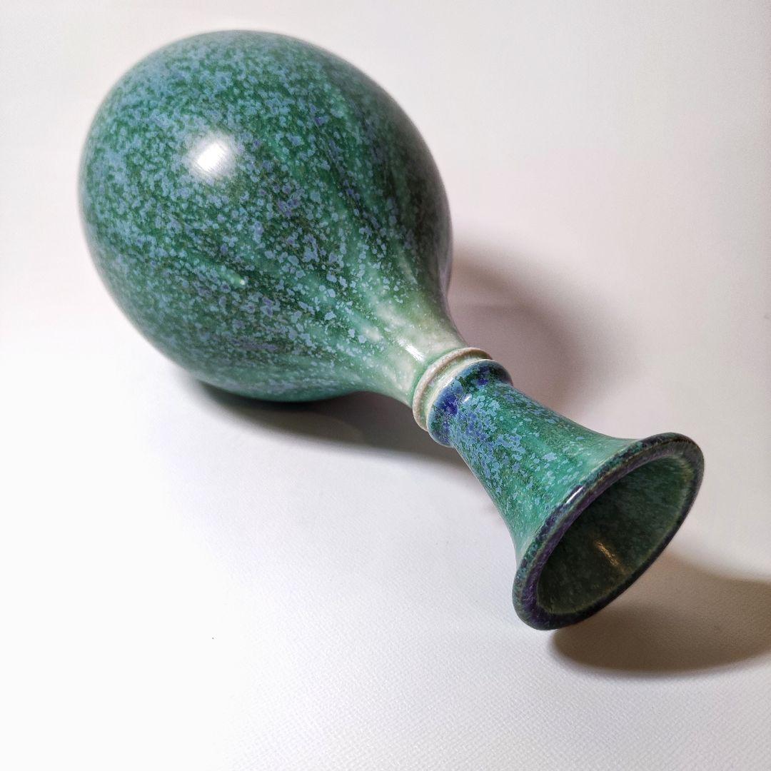 京焼　華善窯　窯変花瓶　華道家元池坊　花器