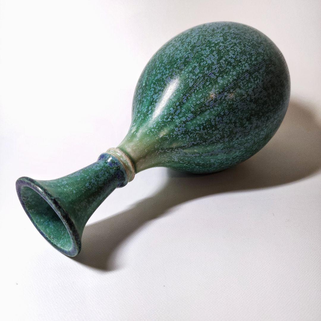 京焼　華善窯　窯変花瓶　華道家元池坊　花器