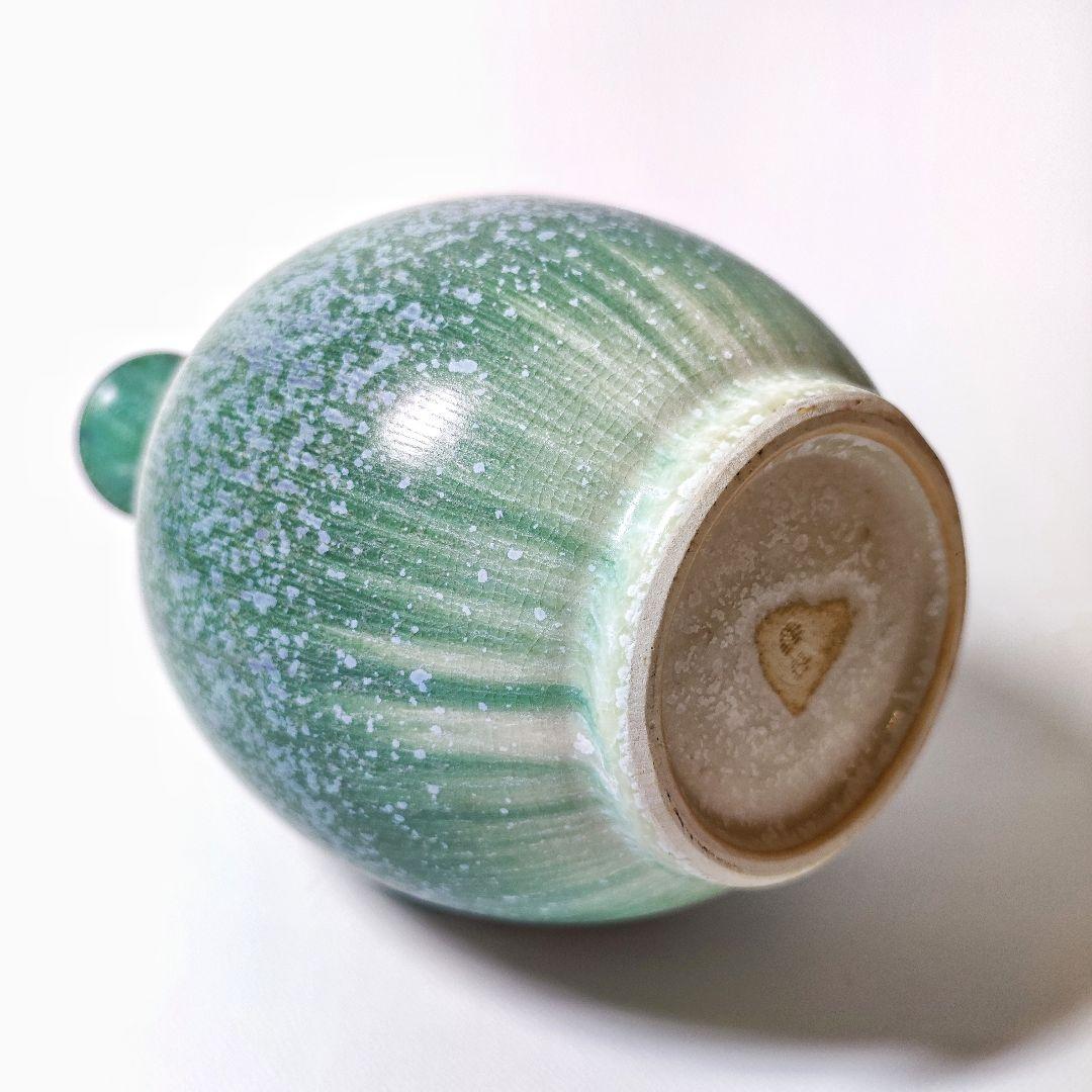 京焼　華善窯　窯変花瓶　華道家元池坊　花器