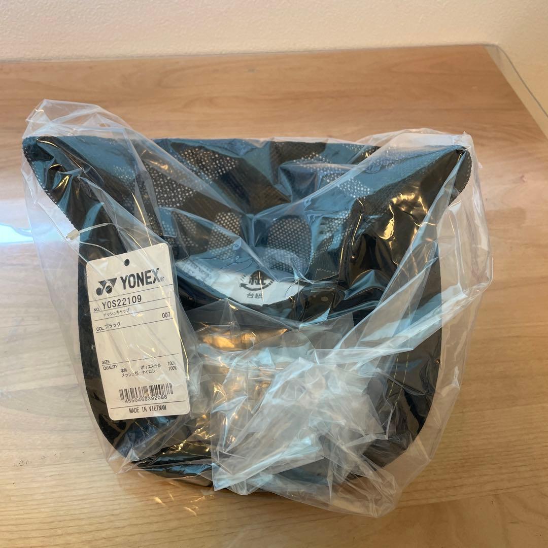 ヨネックス　オールジャパンキャップ