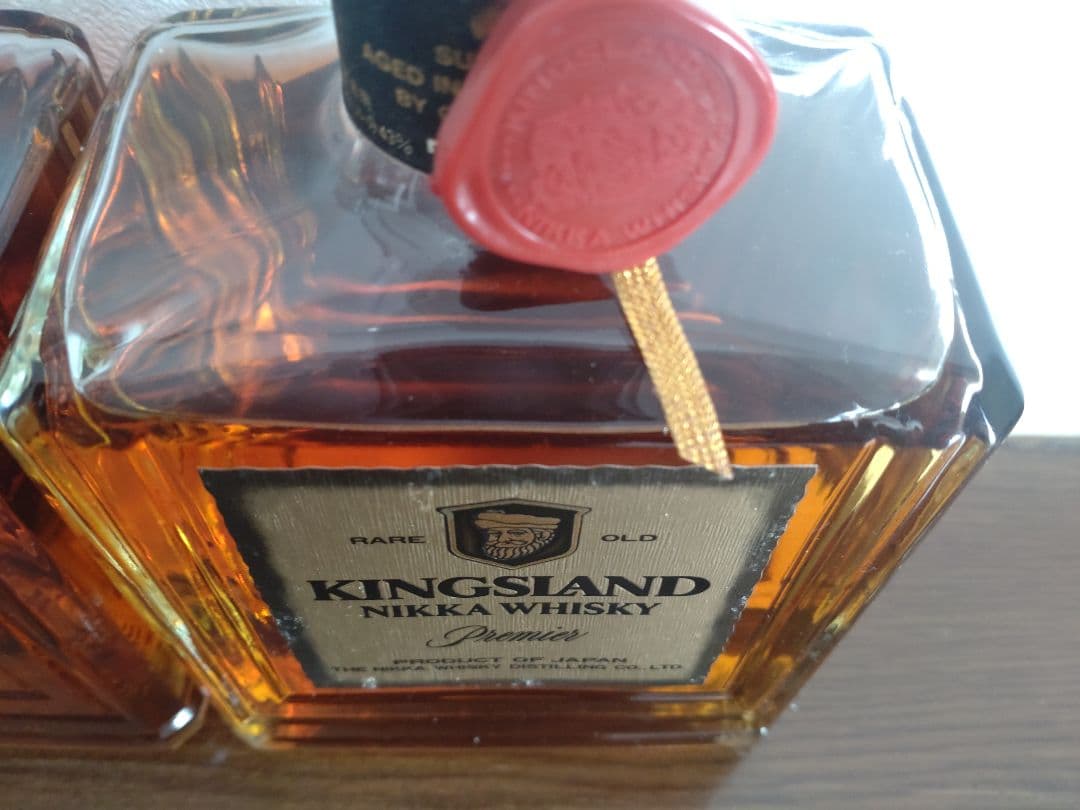 ニッカ キングスランド 2本セット