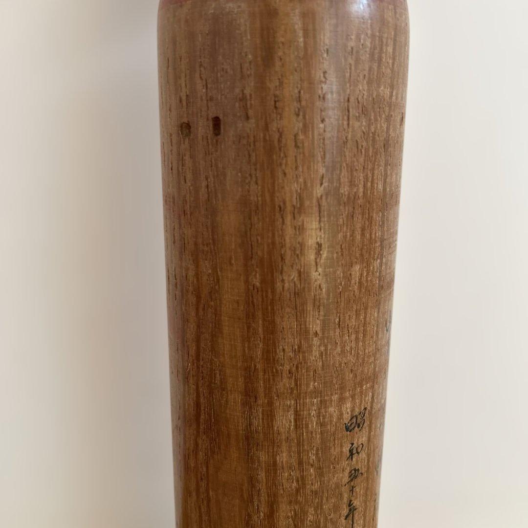 こけし 石山和夫作 昭和50年参拝記念 大型こけし　高さ48センチ　草津温泉