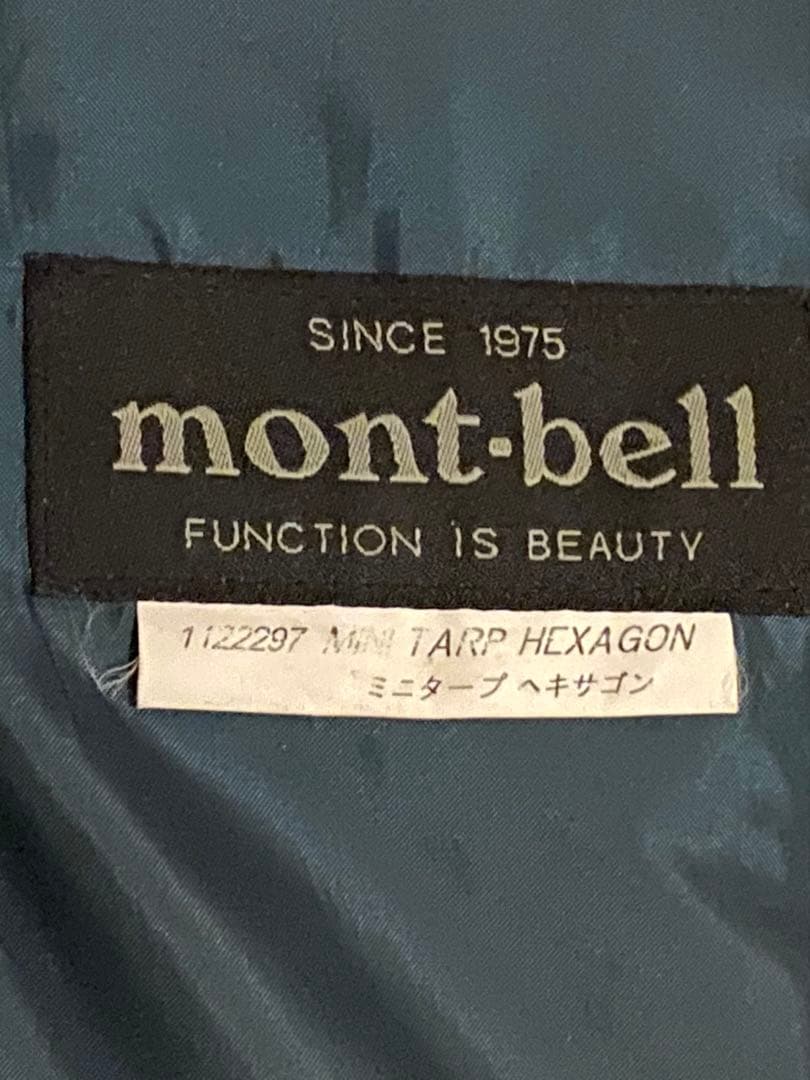 Montbell ミニタープ ヘキサゴンHX