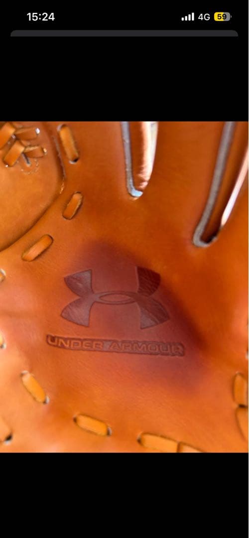 Under Armour 軟式グローブ QUICKER オレンジ