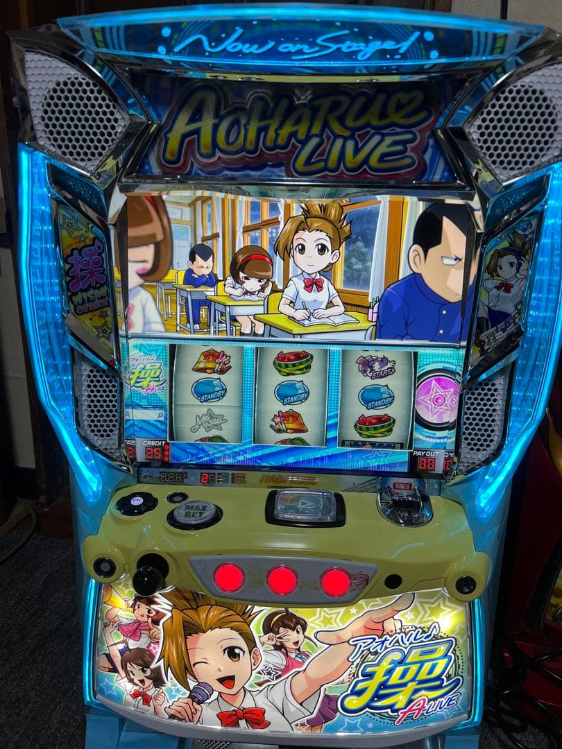 パチスロ実機　アオハル♪操　ボタンオンオフスイッチ付き