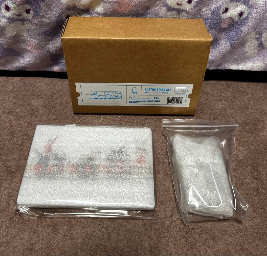 【お纏め】君に届く　アクリルスタンド　BTS WORLD Limited 団扇