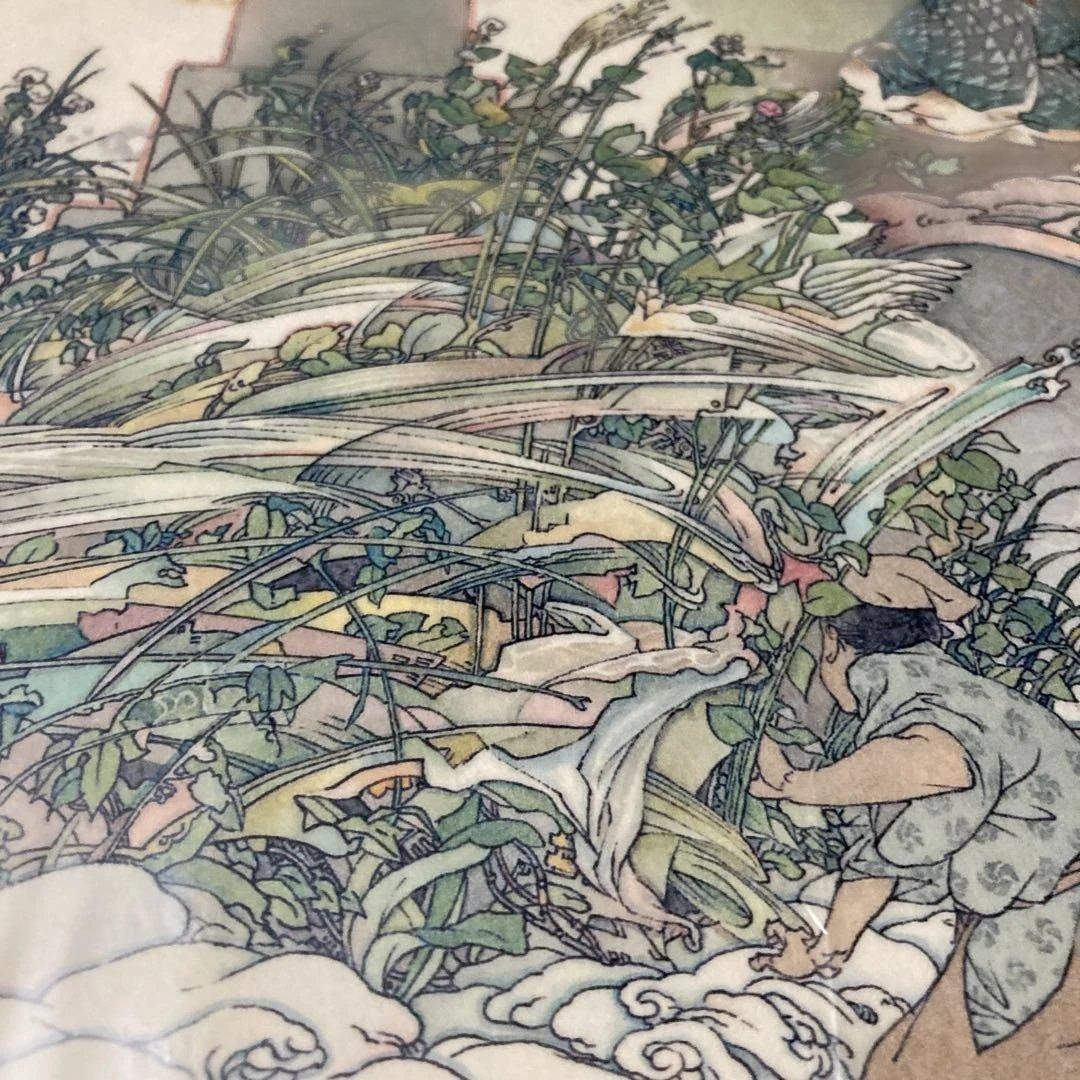 ポ－トフォリオ「山口晃 挿画 『菊燈台』」限定60部、デジタル・プリント