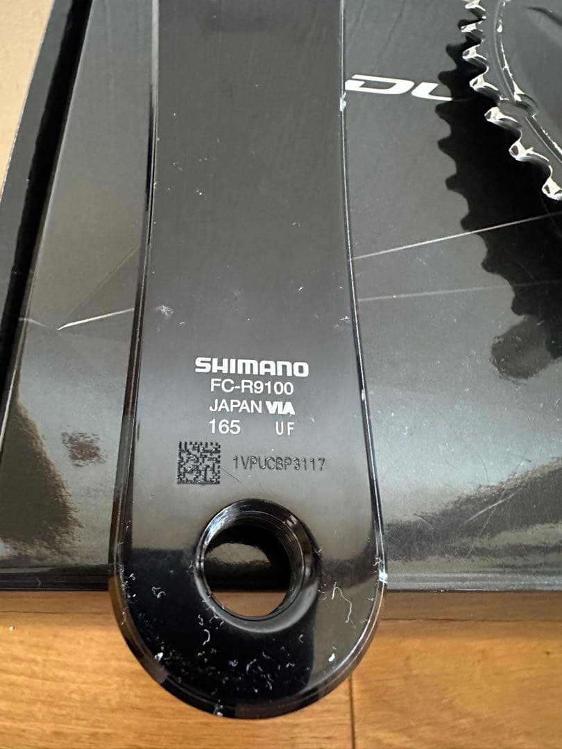 デュラエースクランクセット　50-34　165㎜　箱付き