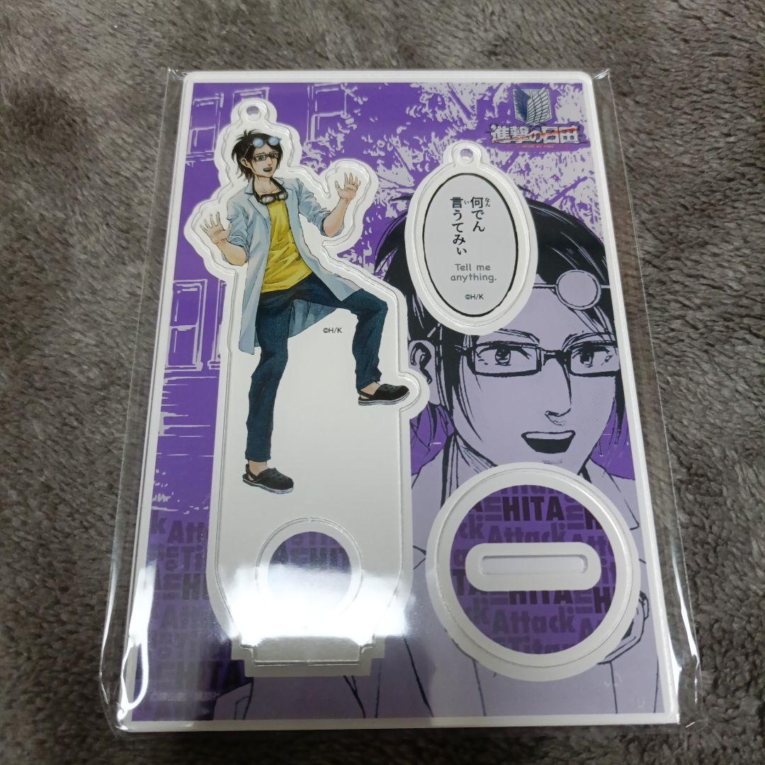 進撃の日田スクールカースト•アクリルスタンド　進撃の巨人 7個セット