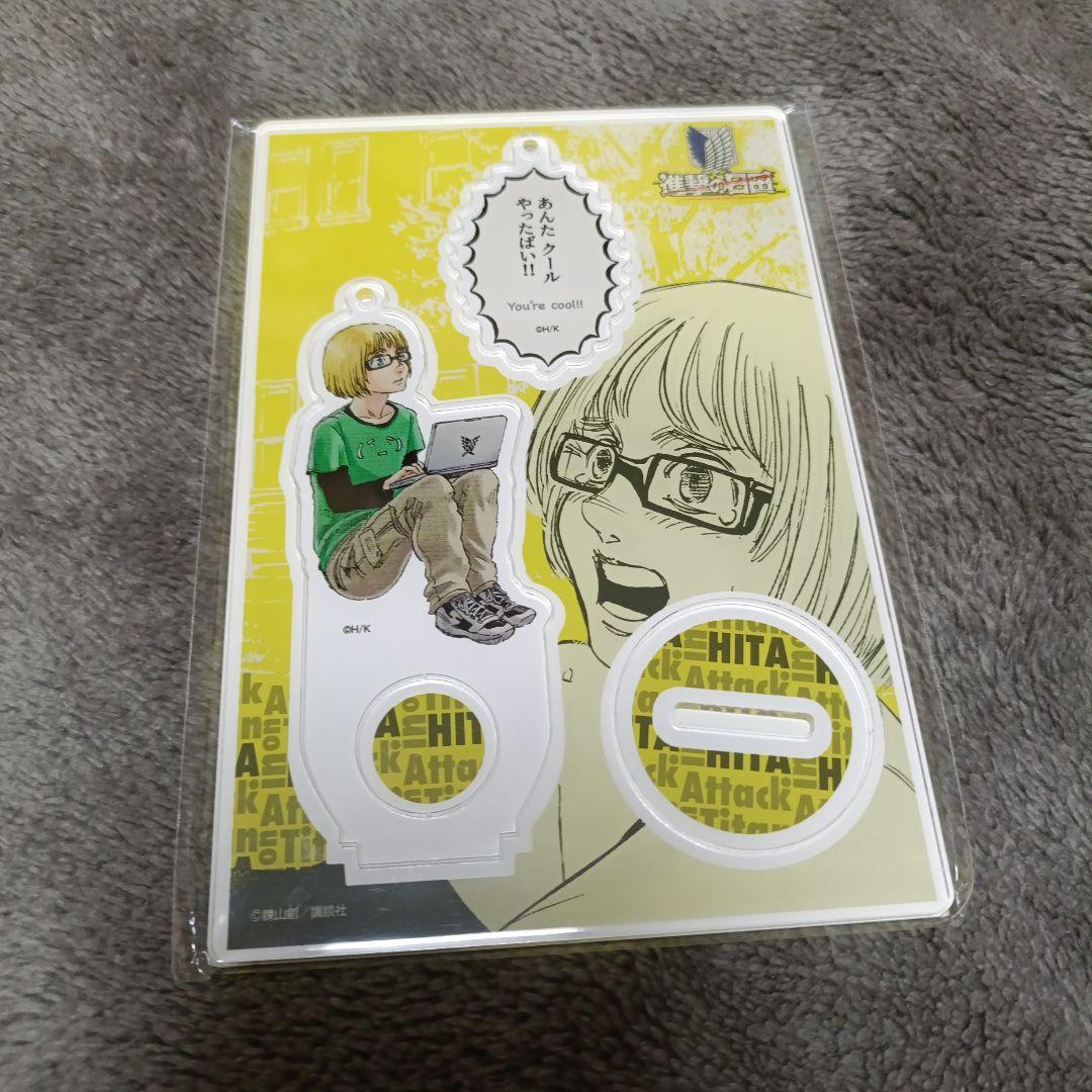 進撃の日田スクールカースト•アクリルスタンド　進撃の巨人 7個セット