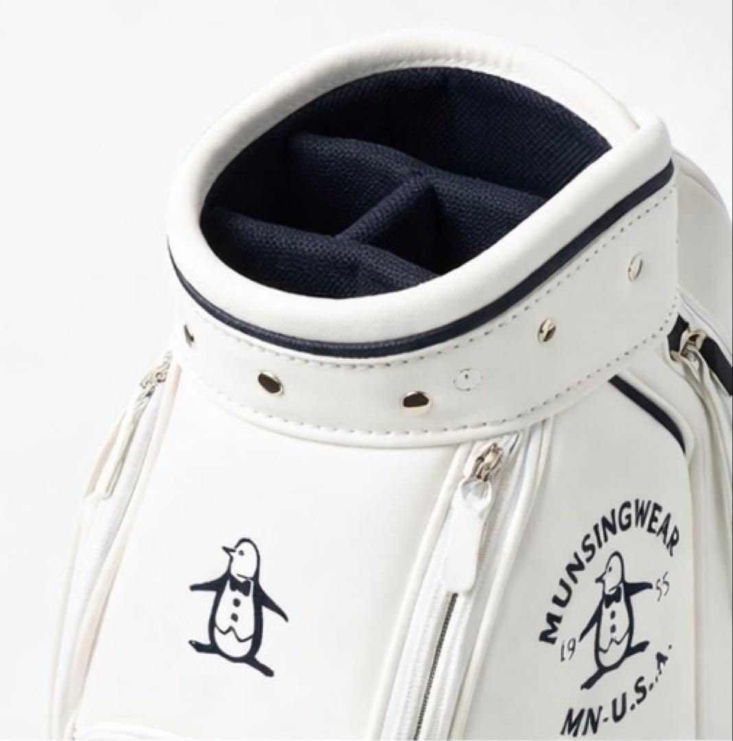 【新品未使用】Munsingwear（マンシングウェア） キャディバッグ