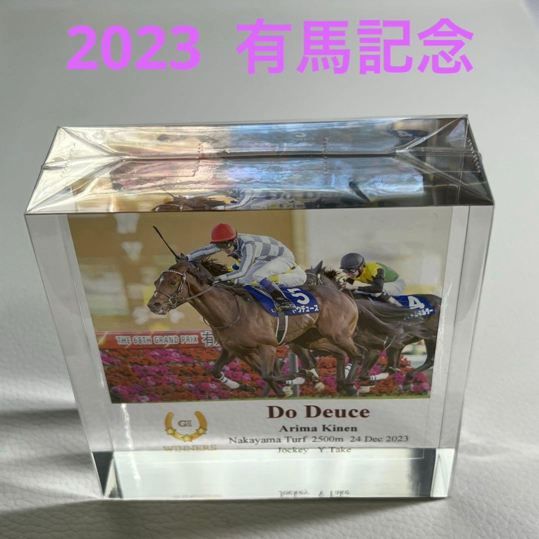 夜ろぺ様 リクエスト 2点 まとめ商品