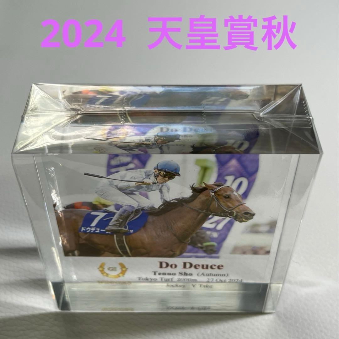 夜ろぺ様 リクエスト 2点 まとめ商品