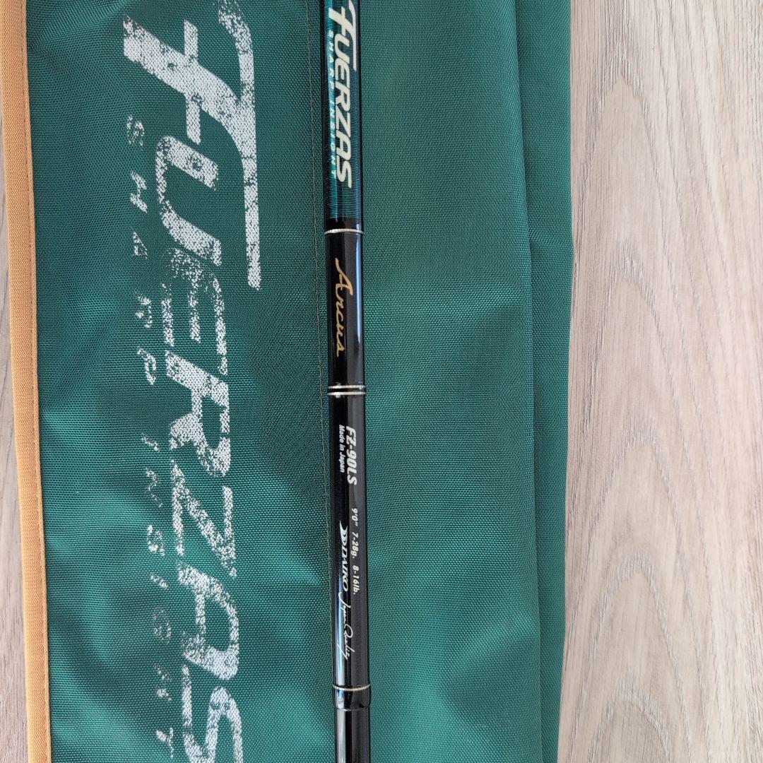 ダイコー(DAIKO) フェルザス FZ-90LS　ARCUS