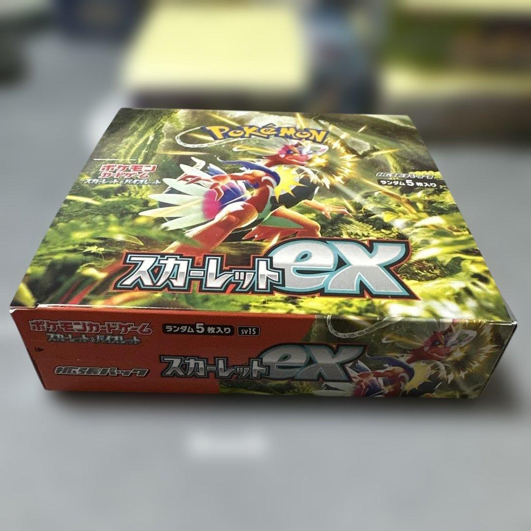 ポケモンカードゲーム スカーレットex 【BOX】