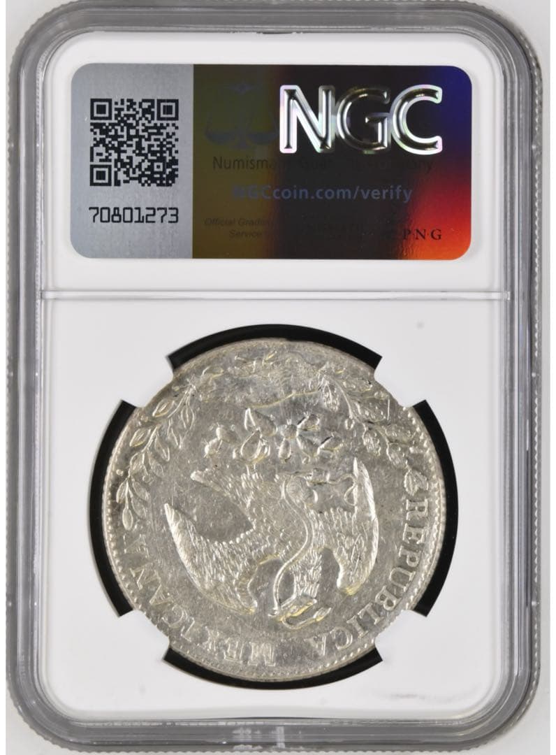 1897年-MO AM メキシコ 8レアル 自由の帽子大型銀貨 NGC認証