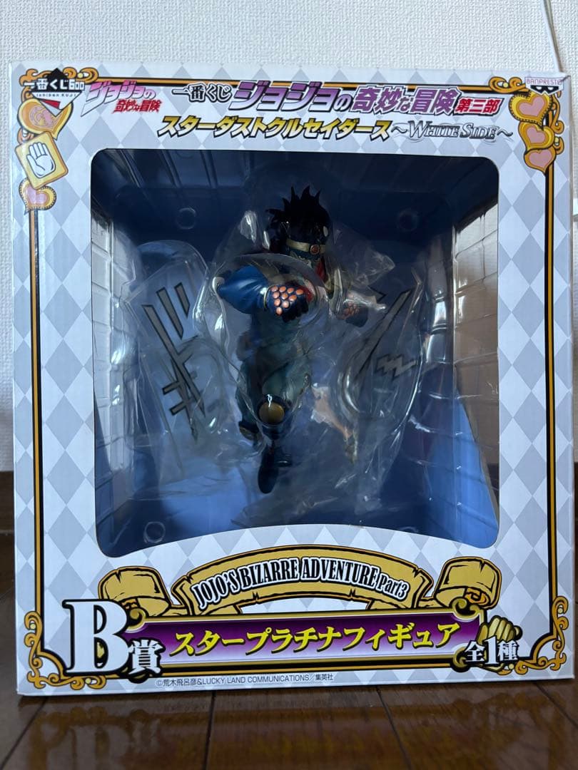 ジョジョ　一番くじ　フィギュア　スタープラチナ　当選品　ダブルチャンス
