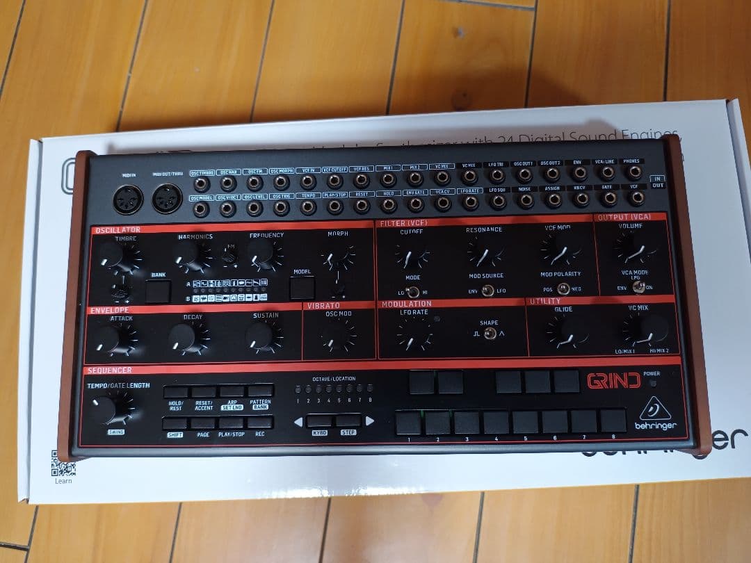 behringer GRIND (パッチケーブル付き)