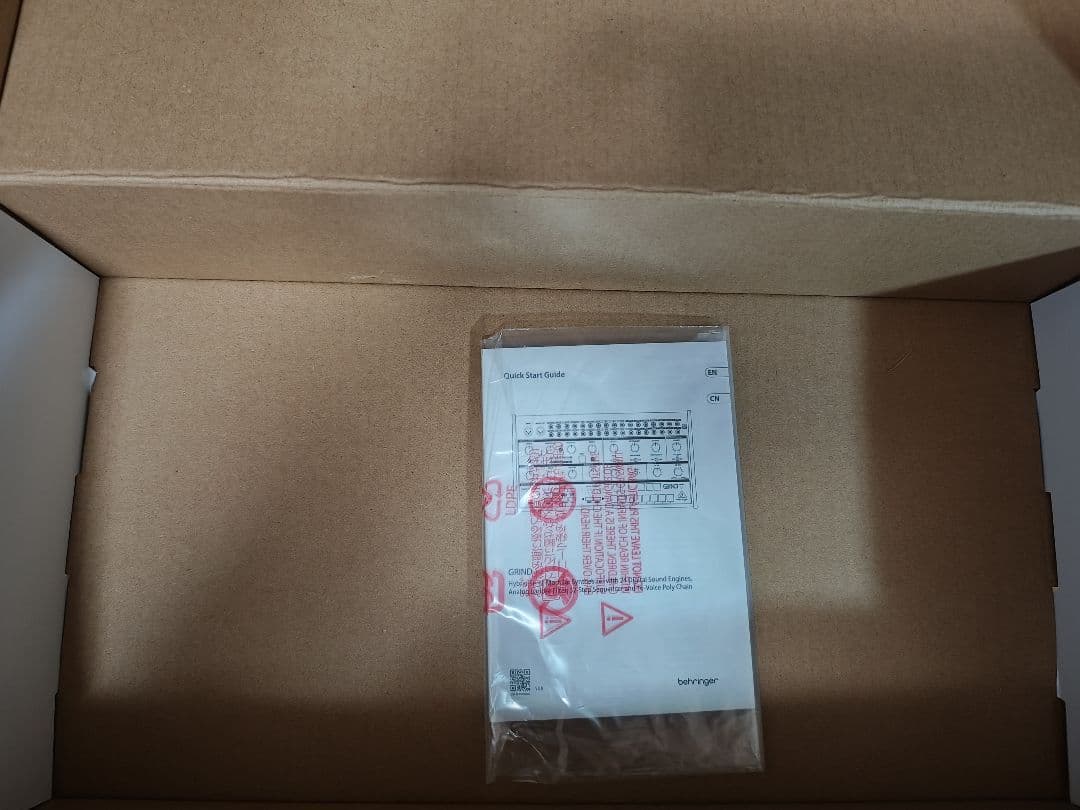 behringer GRIND (パッチケーブル付き)