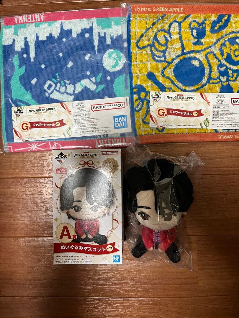 一番くじMrs. GREEN APPLE A賞ぬいぐるみマスコット　大森元貴