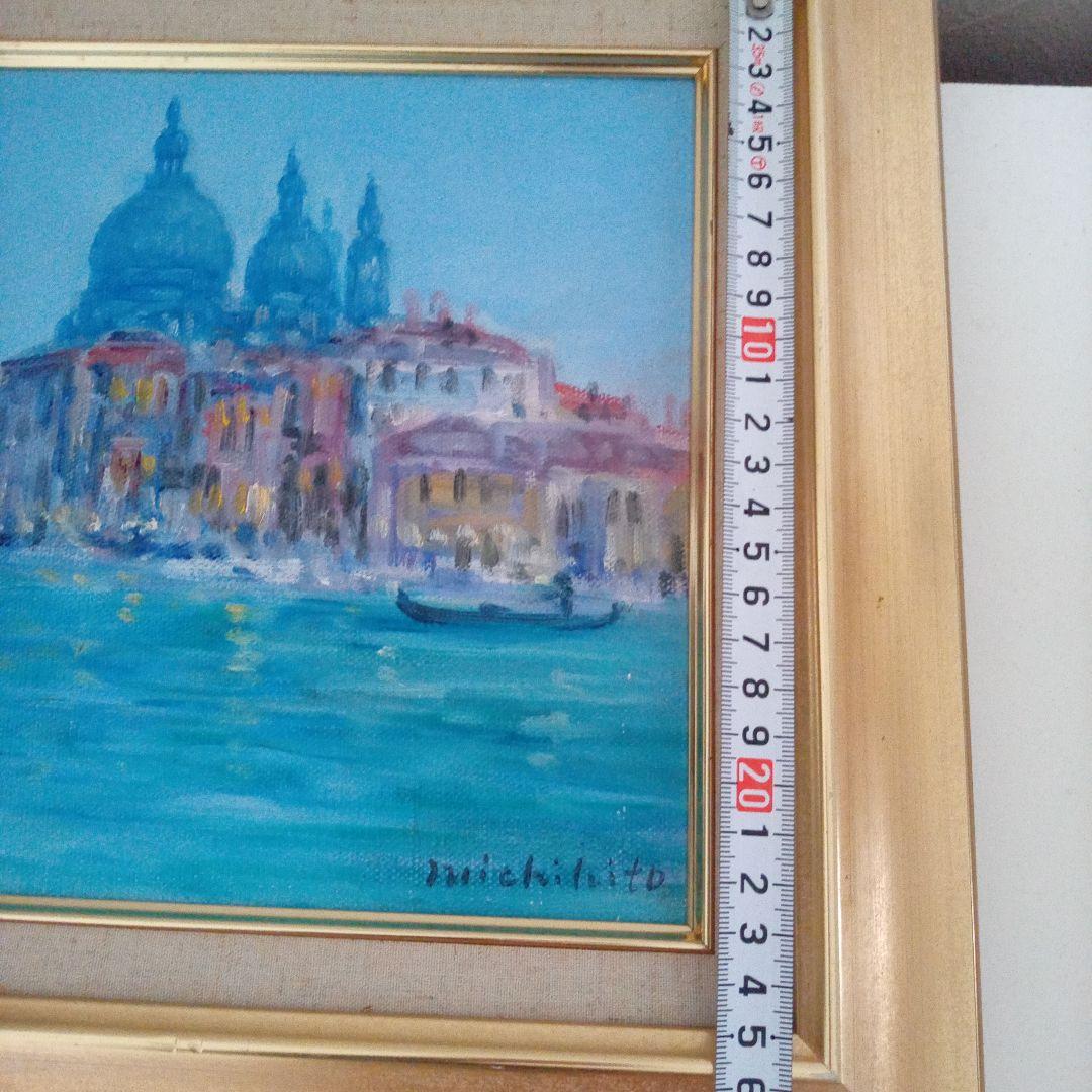 伊藤三千人　ヴェネチア風景画　肉筆油絵