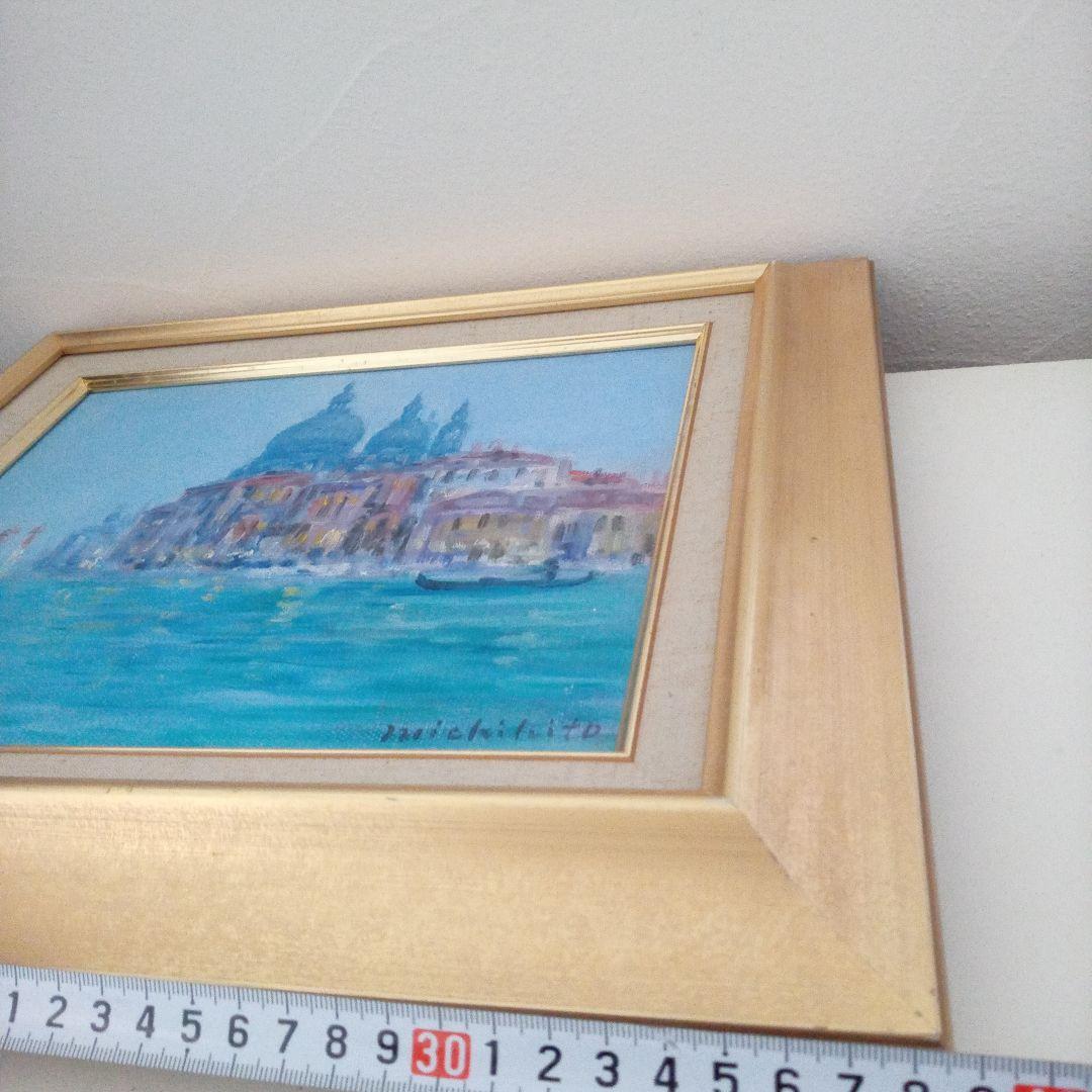 伊藤三千人　ヴェネチア風景画　肉筆油絵