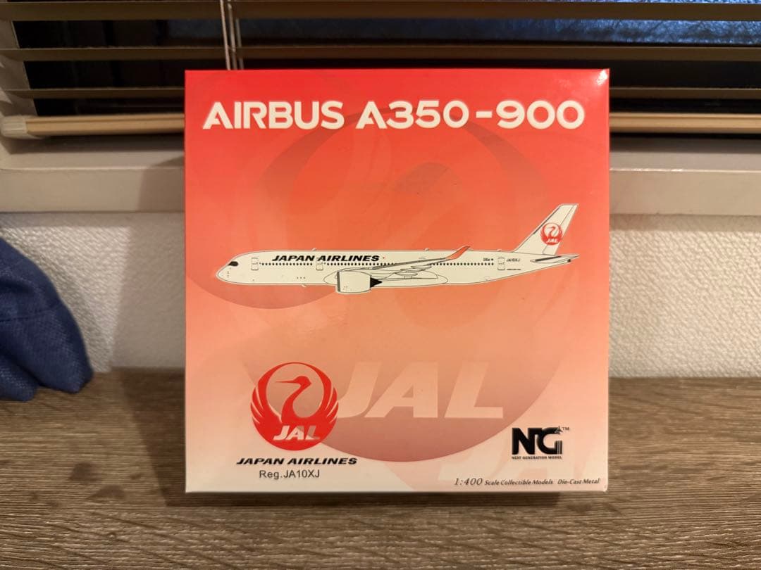 航空機・ヘリコプター 1/400 JAL A350-900 JA10XJ