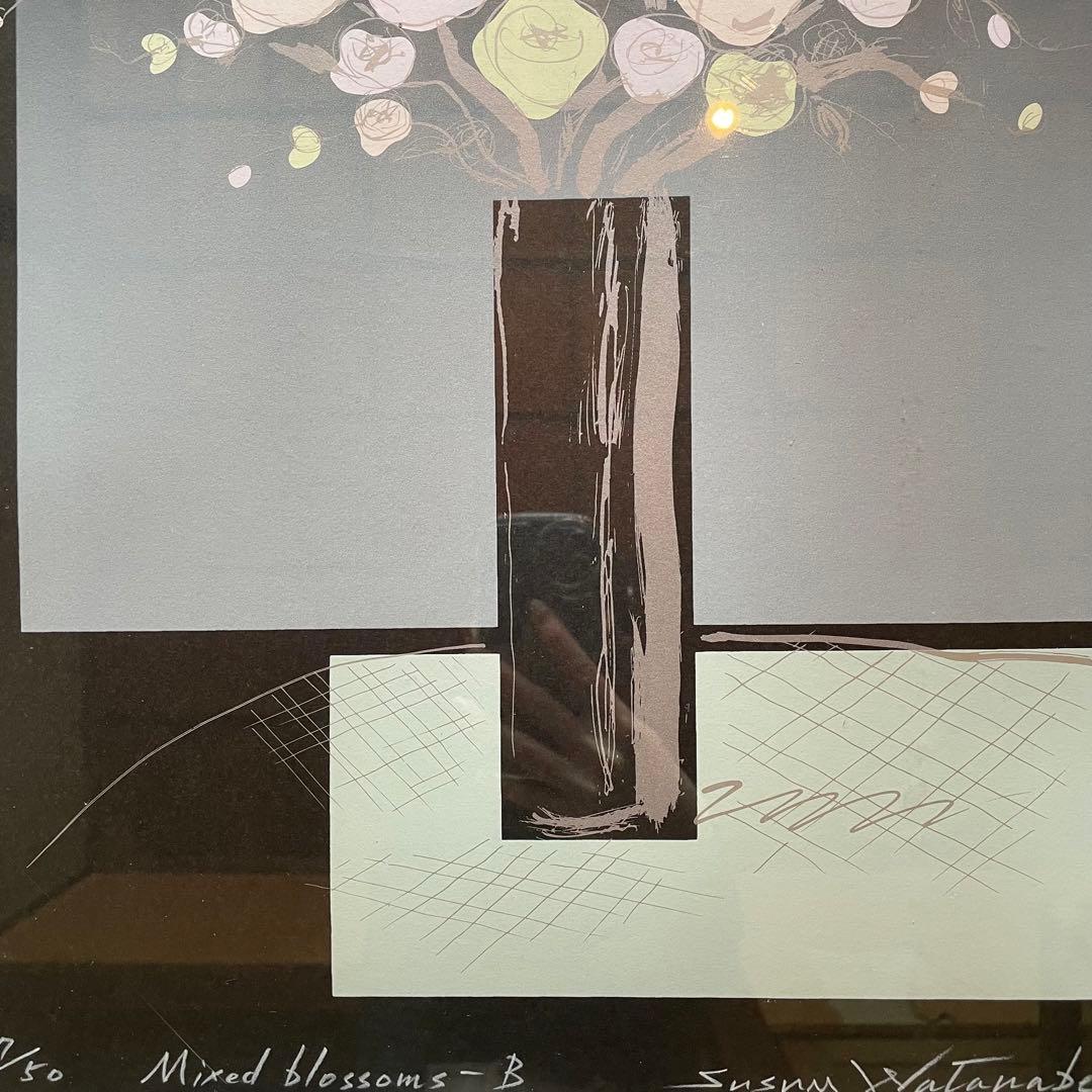渡辺すすむ　「Mixed blossoms-B」　リトグラフ　26.1.18−1