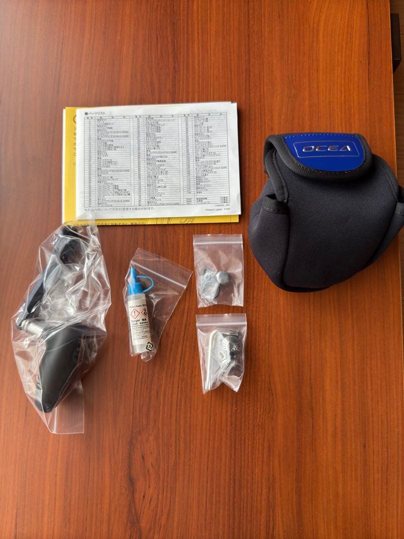 ■オシアコンクエストリミテッド　300PG