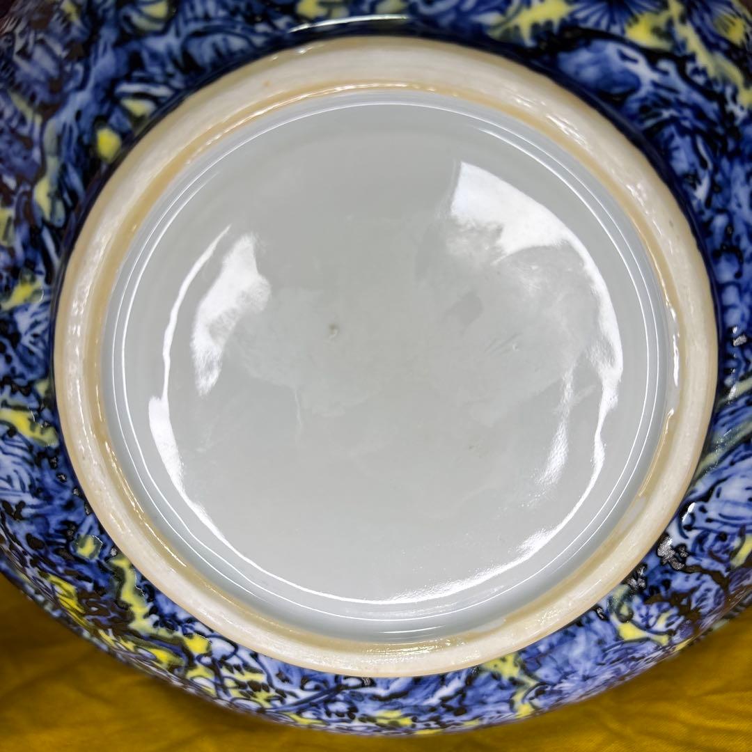 五代 清风与平 黄地青華群仙図　手鉢 共箱 共布