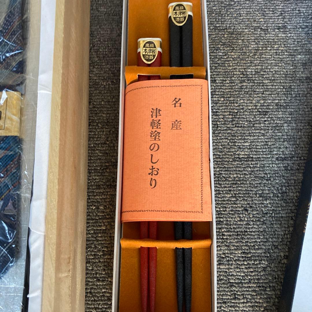 大島紬 ネクタイセット 津軽塗の箸付き