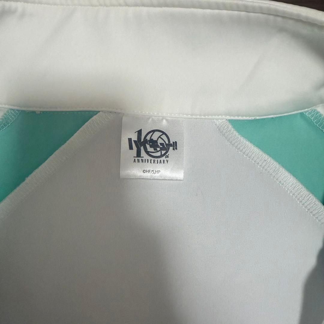 ハイキュー 青葉城西 10周年 ジャージ XL