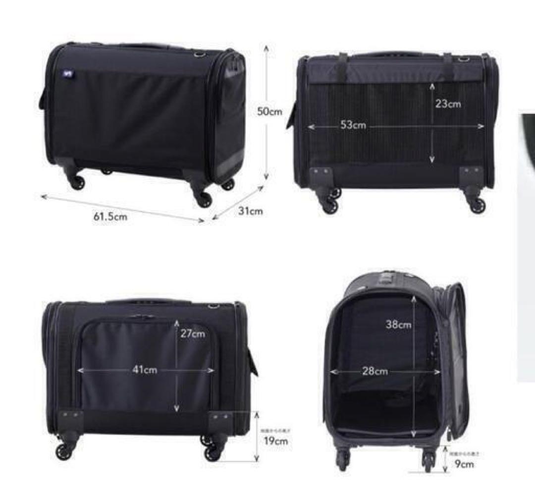 OFT キャスター付きLサイズペットキャリー