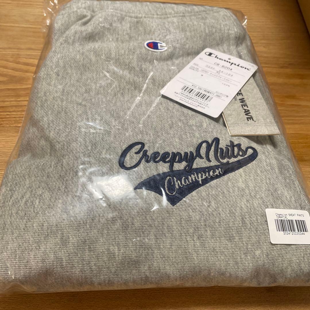 Creepy Nuts✖️champion スウェットXL