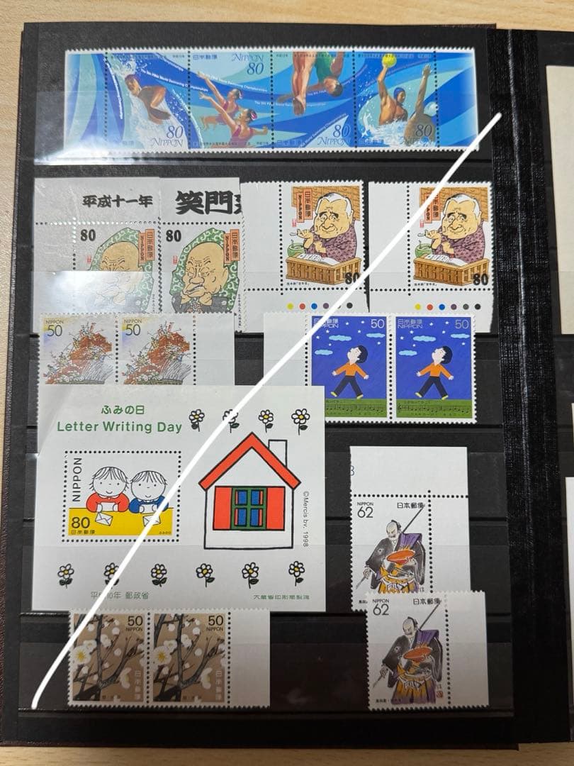 切手まとめ売り　一冊