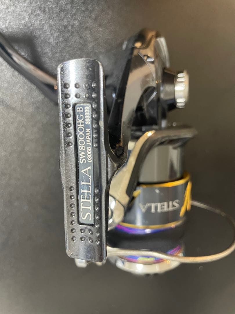 シマノ 13 ステラSW 8000HG