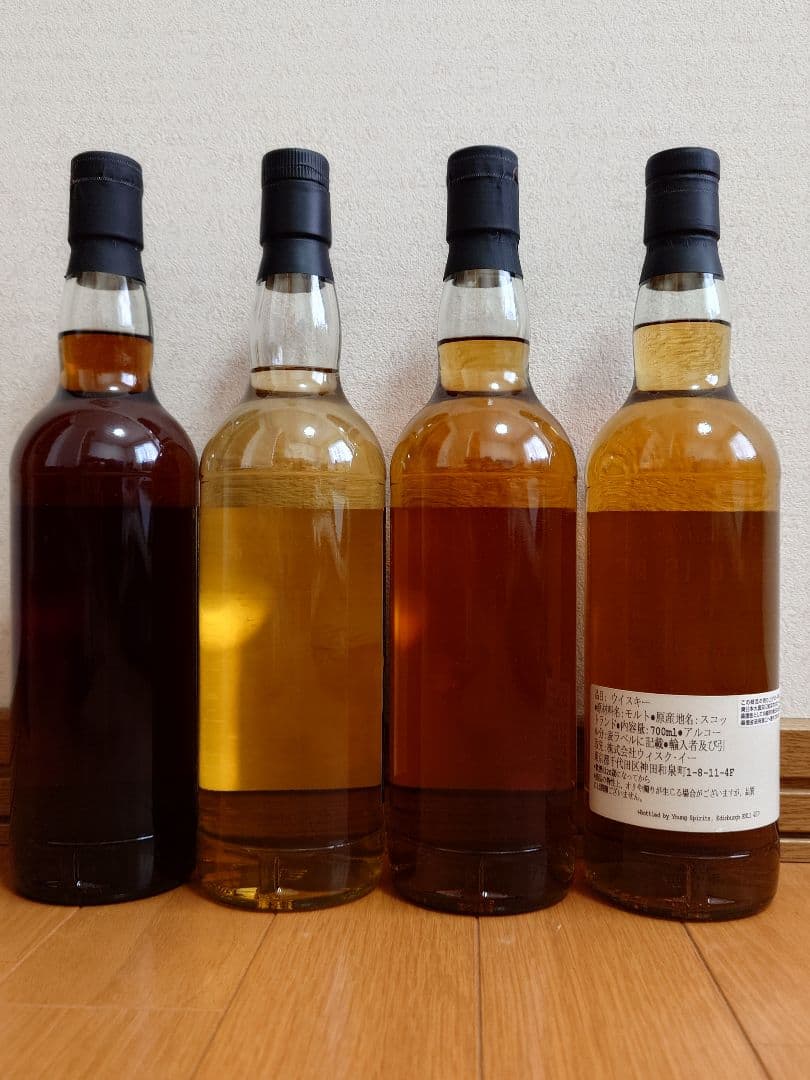 TOHOKU IS BEAUTIFUL ウイスキー セット