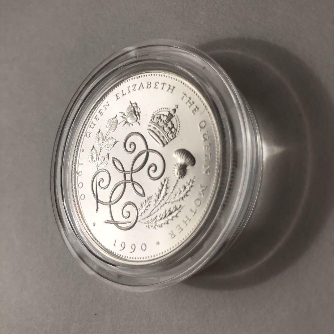 イギリス 1990年 エリザベス皇太后生誕90周年 プルーフ 5ポンド 銀貨