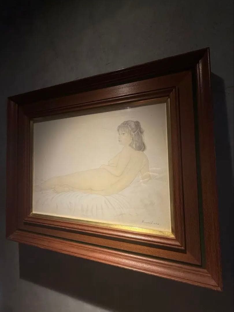 栗原喜依子【横たわる裸婦】　肉筆油彩画　直筆サインあり