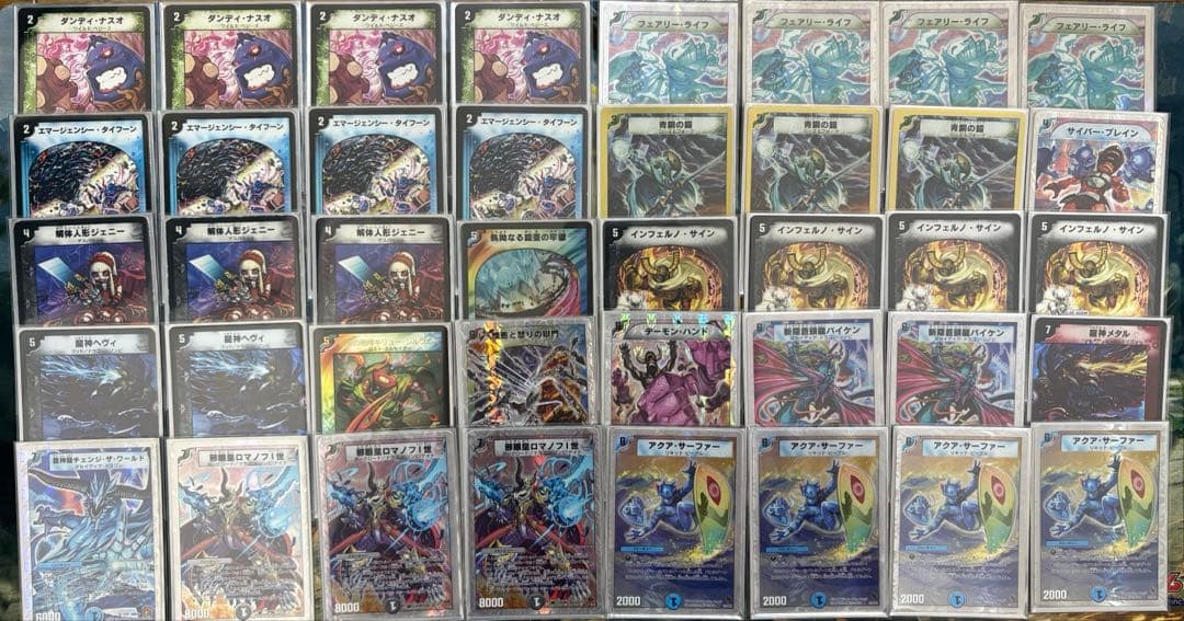 デュエマクラシック08 デッキ まとめ売り