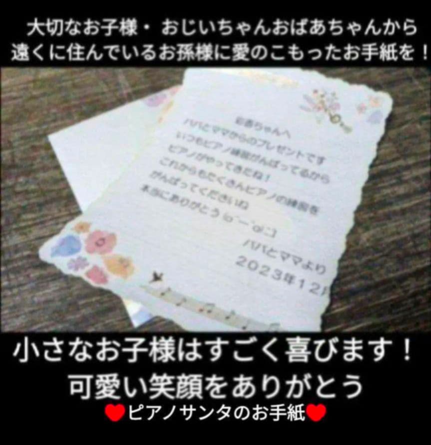 送料込み Roland 電子ピアノ HP605 16年製 激可愛い♥激美品