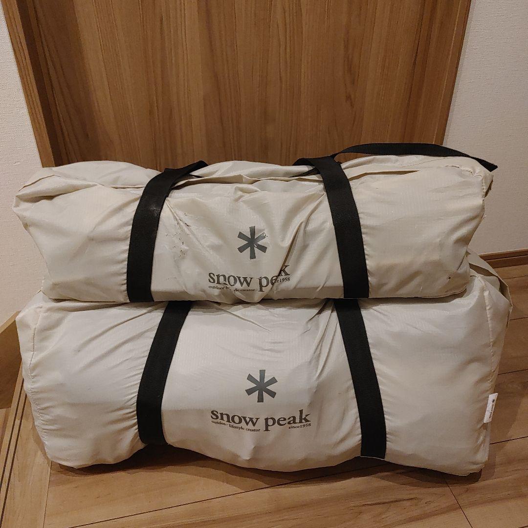 スノーピーク ランドロック pro. アイボリー ■2020年雪峰祭限定■