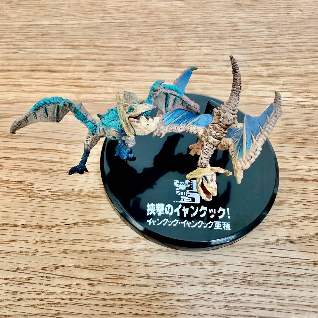 【希少フルコンプ】超造形魂　モンハン　第１弾